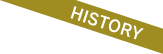 ヒストリー